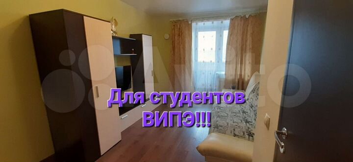 1-к. квартира, 29 м², 2/12 эт.