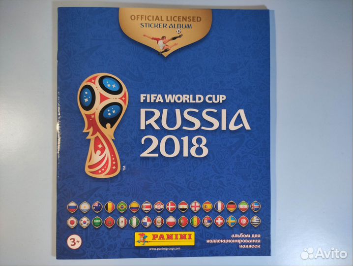 Пустой альбом panini Чемпионат Мира 2018 в России