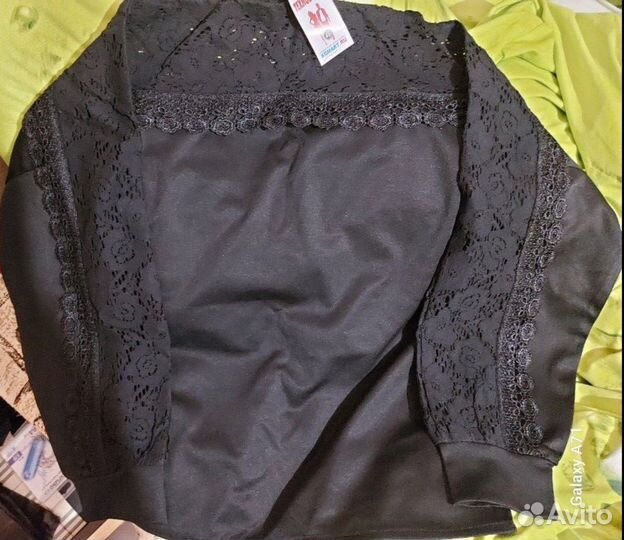 Кофта женская