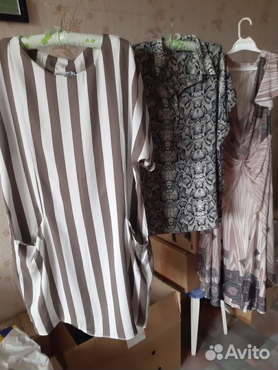 Вещи пакетом 48-52