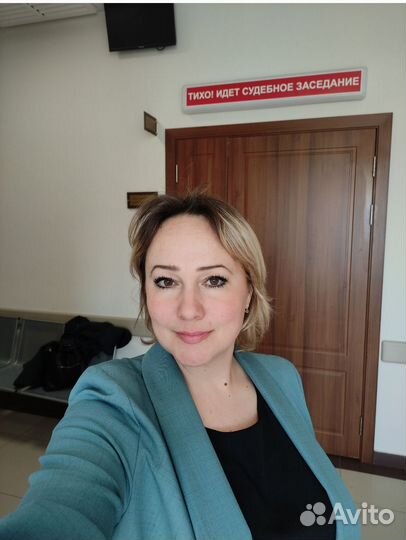 Семейный юрист, раздел, алименты, Казань,Москва