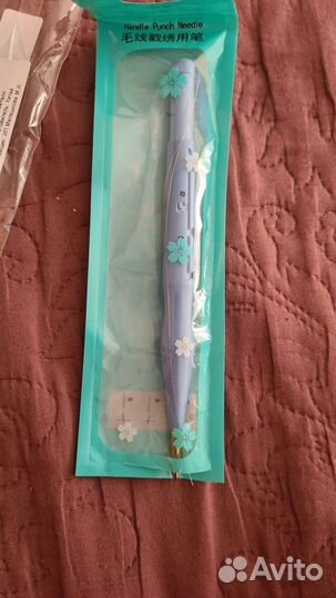 Игла для ковровой вышивки (тафтинга)