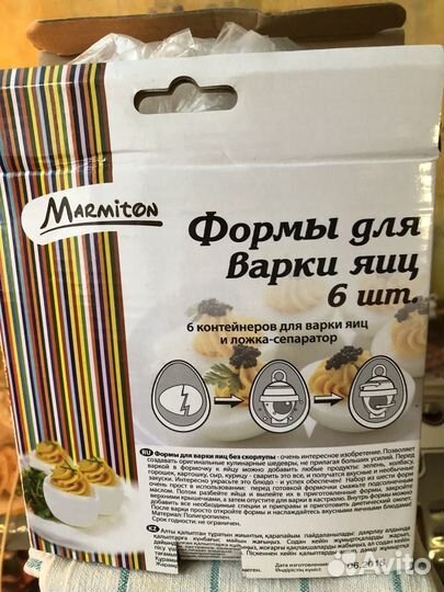 Кухонный гаджет для яиц