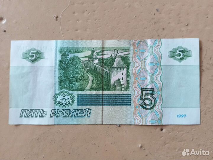 400руб