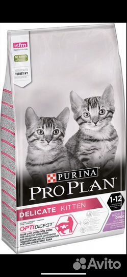 Корм pro plan для котят 10 кг