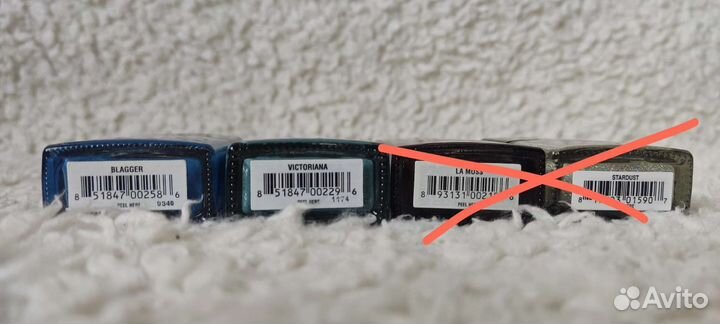 Лаки England, Bow, Butter