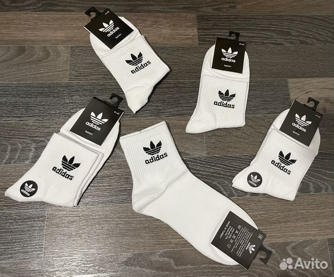 Носки Женские и Мужские по 10 пар (Adidas, Nike)