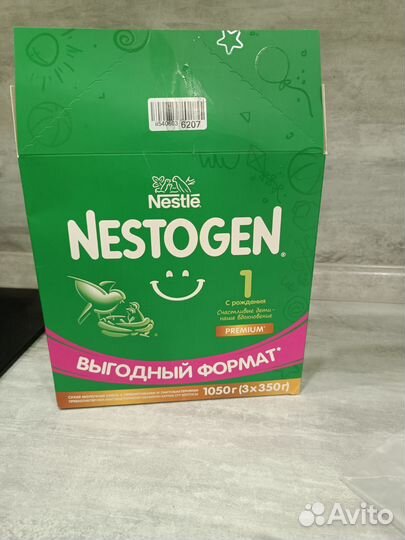 Детское питание смесь nestogen