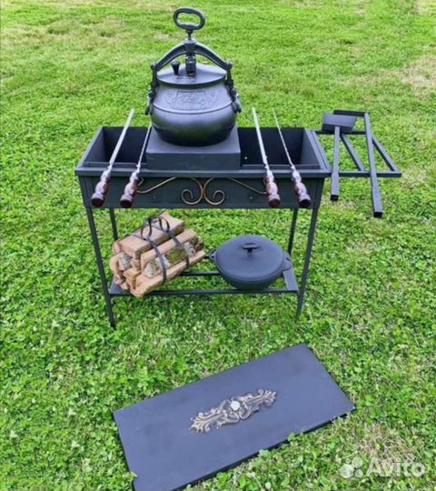Мангал 