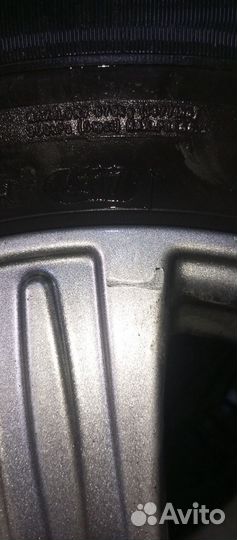 Sava Eskimo Stud 205/65 R15