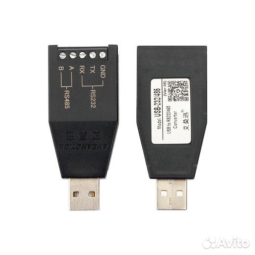 Преобразователь интерфейсов RS485/RS232 в USB