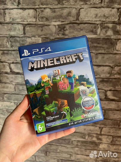 Minecraft ps4