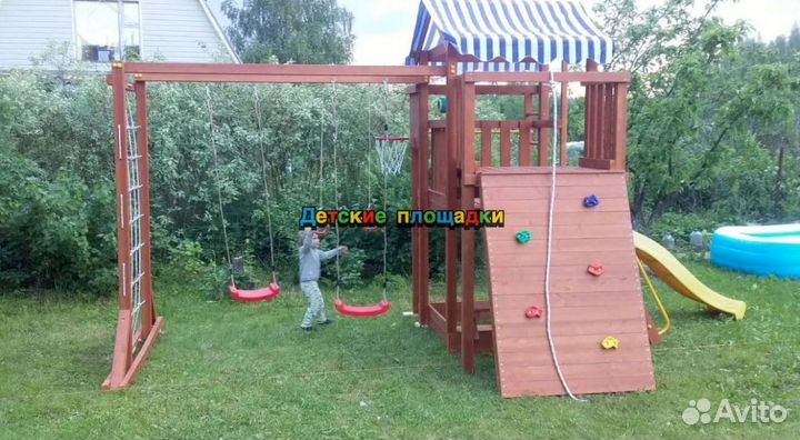 Спортивная площадка