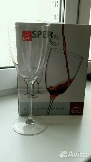 Бокалы для вина Словения