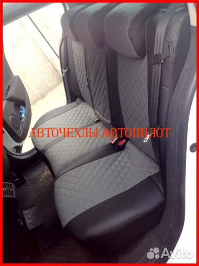 Чехлы Автопилот Renault Fluence из экокожи Ромб