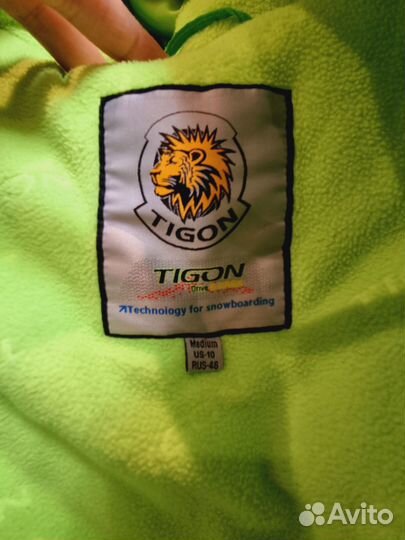 Сноубордический комбинезон