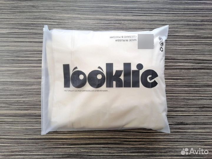 Зип лок Zip lock пакеты. Пакеты зип лок с бегунком