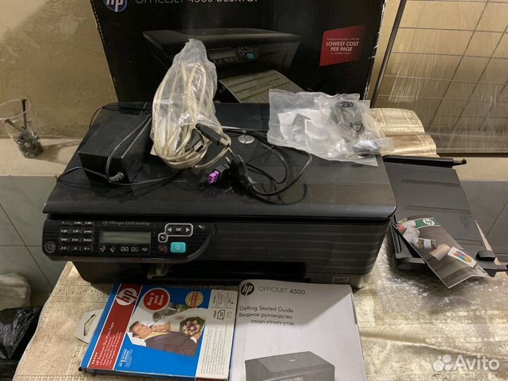 Принтер лазерный мфу цветной