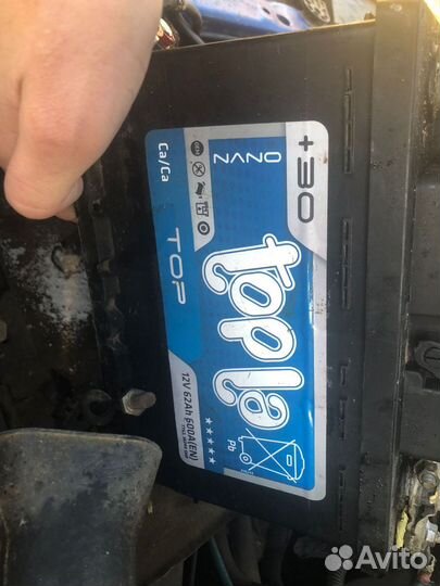 Аккумулятор автомобильный 60 ач