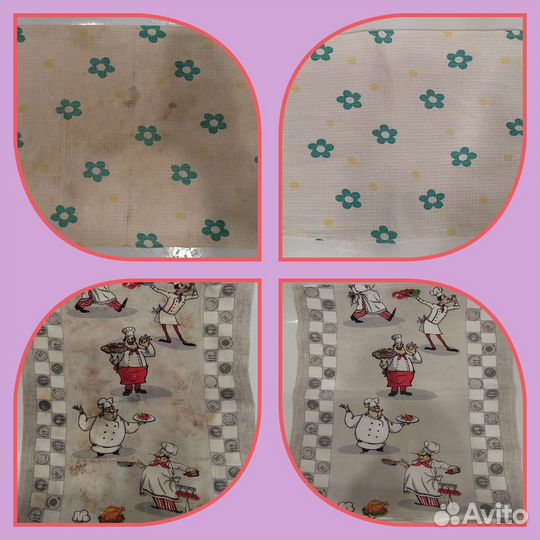 Чудо порошок (перкарбонат натрия)