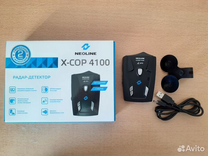 Отличный радар-детектор (антирадар)