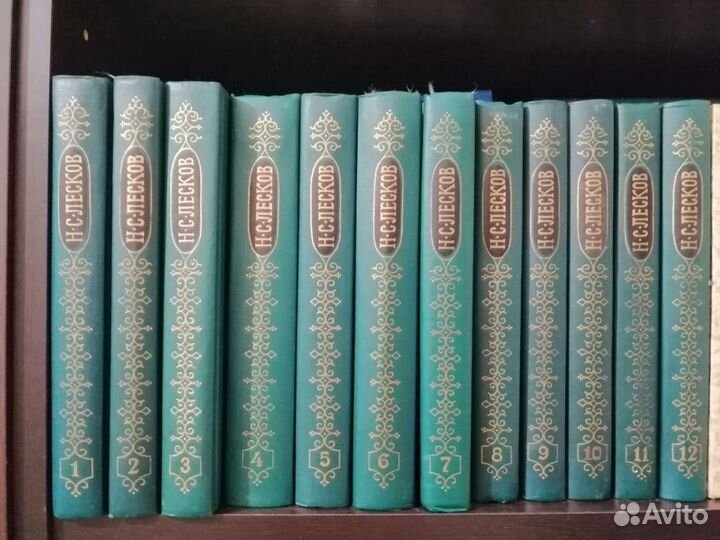 Николай Лесков Сборник 12 томов