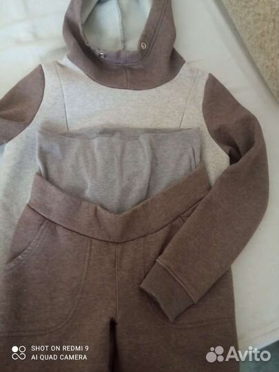 Спортивный костюм женский для беременных