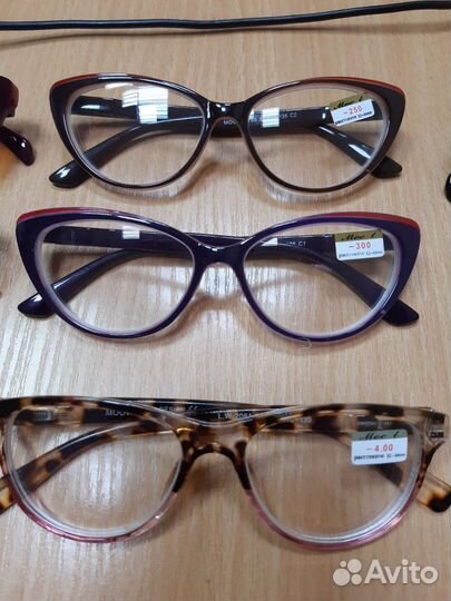 Очки с диоптриями 58-60 и 62-64 мм