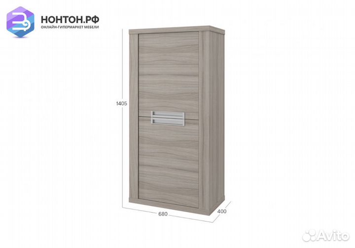 Шкаф двухдверный Честерфилд шорвуд