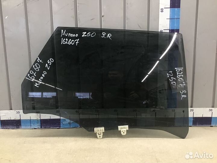 Стекло двери задней правой Nissan Murano (Z50) 200