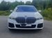 Аренда белая BMW 7er 22 год с водителем