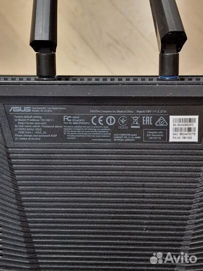 Роутер Asus rt-ac87u