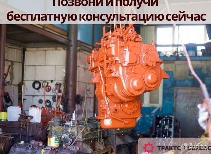 Кпп к 701 новая стоит новый ведущий вал, в наличии