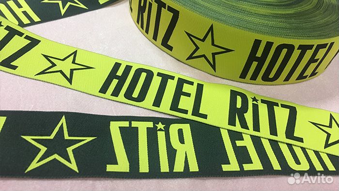 Жаккардовые бирки с логотипом бренда