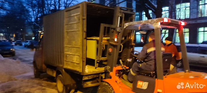 Вывоз мусора