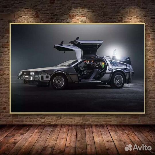 Картины для интерьера с крутыми авто