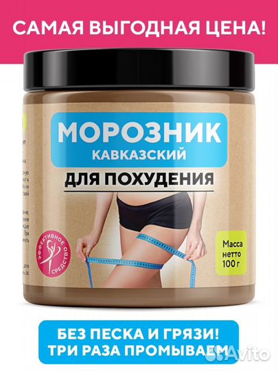 Ищу инвестора, доход 50 процентов годовых