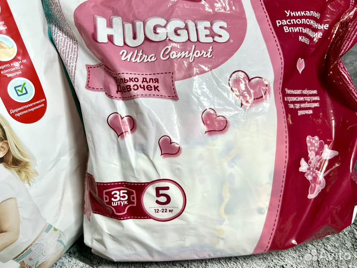 Лот Подгузники Huggies 5 Трусики Pampers 6