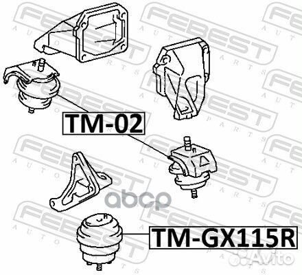 Опора двигателя toyota mark 2/chaser/cresta 92-01