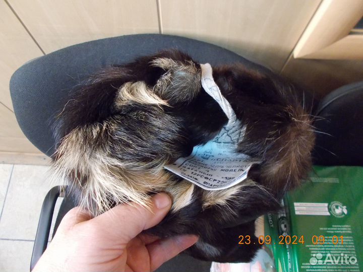 Унты мужские