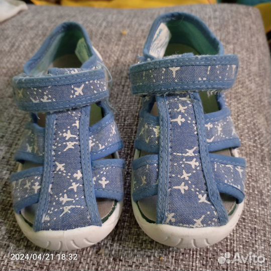 Сандалии текстильные Котофей