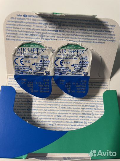 Контактные линзы Alcon Air Optix HydraGlyde