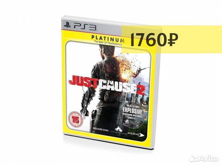 Just Cause 2 Platinum, б/у, английский (PS3)