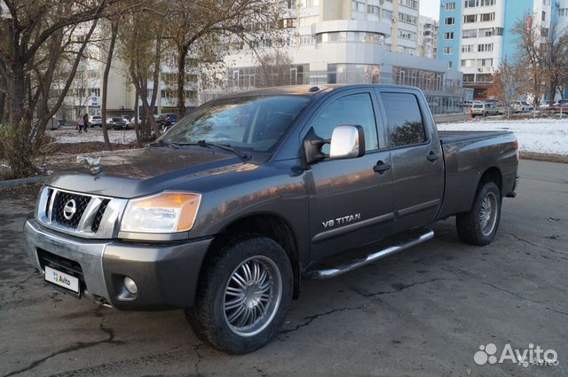 Nissan Titan 1