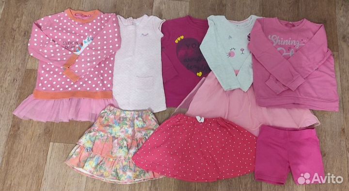 Пальто Acoola 140-146