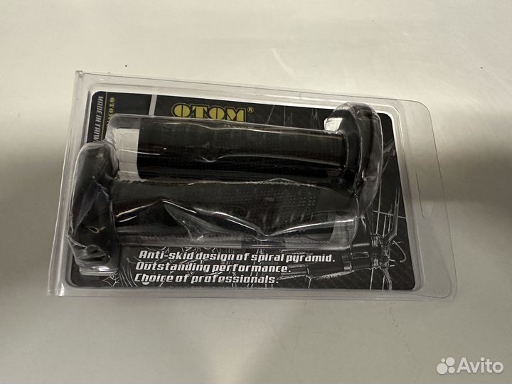 Грипсы на руль универсальные otom 22мм (черные)