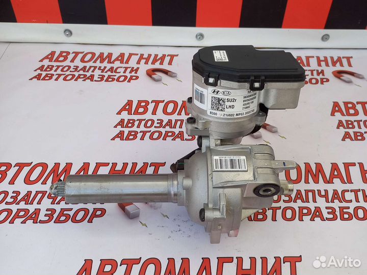 Эур электроусилитель руля Хендай Крета 2 21-22