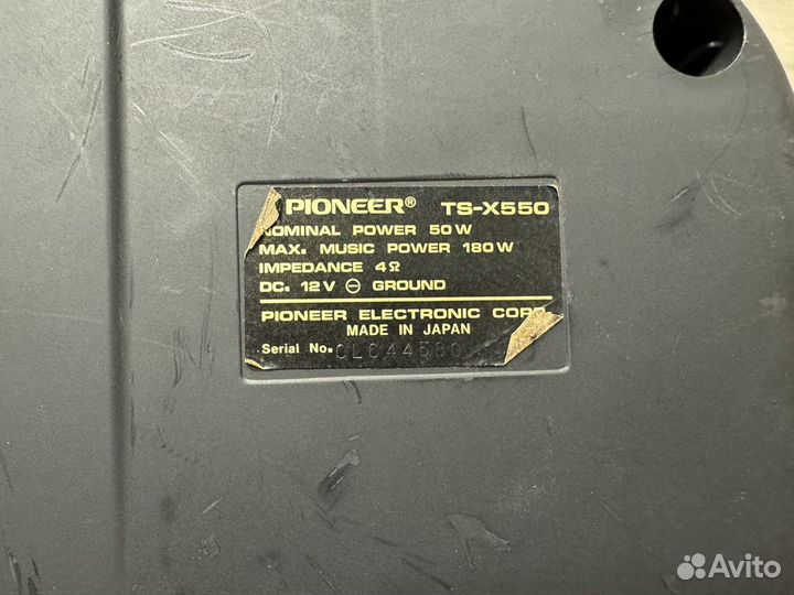 Корпусный динамик R Pioneer Carrozzeria TS-X550