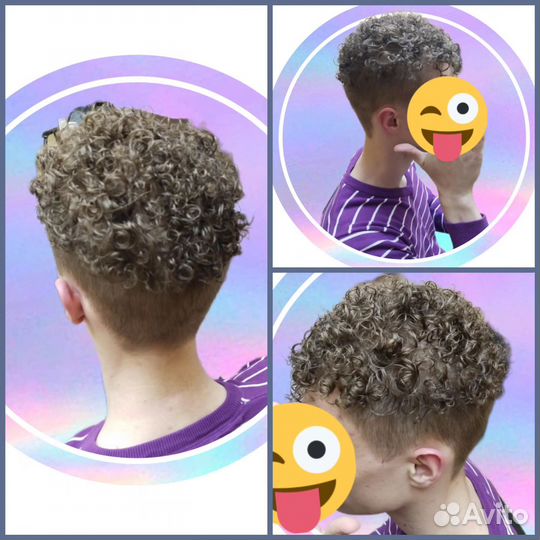 Химическая завивка волос