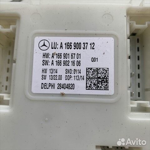 Блок сам задний Мерседес w166 ML